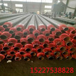 绵阳大口径涂塑钢管厂家价格保温钢管特别推荐图片