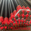 沧州加强级3pe防腐钢管厂家价格国标产品图片