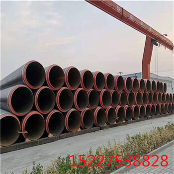 芜湖输水用TPEP防腐钢管厂家价格保温钢管特别推荐