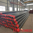 宜春国标TPEP防腐钢管厂家价格保温钢管特别推荐图片