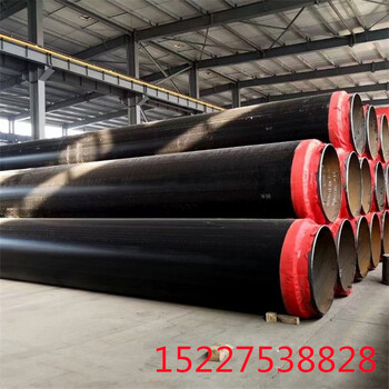 玉林国标TPEP防腐钢管厂家价格保温钢管特别推荐