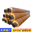 淮北涂塑复合钢管厂家价格保温钢管特别推荐图片