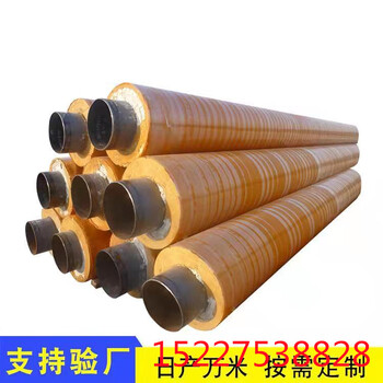雙鴨山大口徑涂塑鋼管廠(chǎng)家價(jià)格保溫鋼管特別推薦