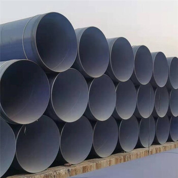 金华输水用TPEP防腐钢管厂家价格保温钢管特别推荐