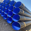 福州涂塑钢管厂家价格保温钢管特别推荐图片
