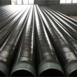 九江直埋保温钢管厂家价格保温钢管特别推荐图片
