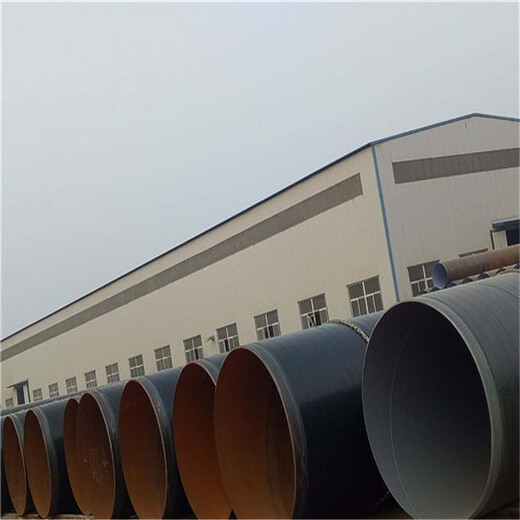 广元国标TPEP防腐钢管聚氨脂保温钢管厂家货到付款