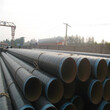 泰安输水用TPEP防腐钢管厂家价格保温钢管特别推荐图片