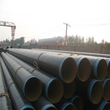 大兴安岭饮用水用涂塑钢管厂家价格保温钢管特别推荐