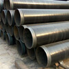 承德国标3PE防腐钢管厂家价格保温钢管特别推荐