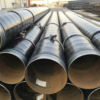 渭南燃气防腐钢管厂家价格保温钢管特别推荐