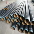 盘锦TPEP防腐钢管厂家价格保温钢管特别推荐图片