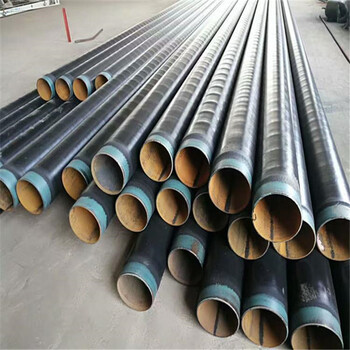 渭南燃气防腐钢管厂家价格保温钢管特别推荐