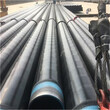 信阳地埋保温钢管环氧煤沥青防腐钢管厂家规格器官图片