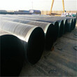 重庆聚氨脂保温钢管厂家价格保温钢管特别推荐图片