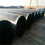 三明蒸汽保温钢管厂家价格保温钢管特别推荐图片4