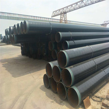 郴州环氧煤沥青防腐钢管厂家价格保温钢管特别推荐