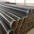 鄂州架空用保温钢管厂家价格保温钢管特别推荐图片