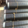 延安ipn8710防腐钢管厂家价格保温钢管特别推荐图片