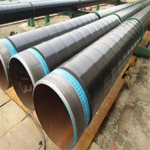 郑州地埋保温钢管输水用TPEP防腐钢管厂家支持订制