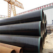 台州大口径保温钢管厂家价格/特别介绍图片