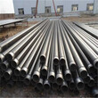 新乡3PE防腐钢管厂家价格保温钢管特别推荐图片