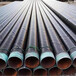 南充地埋保温钢管厂家价格保温钢管特别推荐