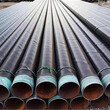 南充地埋保温钢管厂家价格保温钢管特别推荐图片