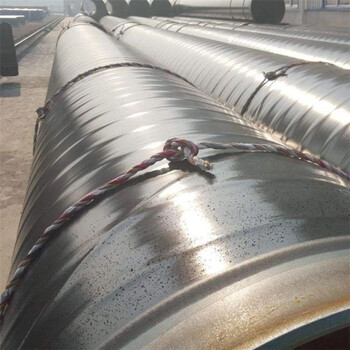 怀化国标3PE防腐钢管厂家价格保温钢管特别推荐