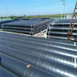 固原国标TPEP防腐钢管厂家价格保温钢管特别推荐图片