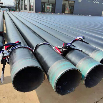 鹤壁涂塑钢管厂家价格保温钢管特别推荐