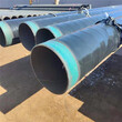 钦州大口径保温钢管厂家价格保温钢管特别推荐图片
