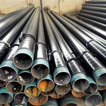 北京直埋保温钢管厂家价格保温钢管特别推荐
