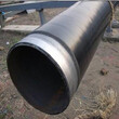 北京环氧煤沥青防腐钢管厂家价格保温钢管特别推荐图片