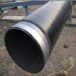 内江输水用TPEP防腐钢管厂家价格保温钢管特别推荐图片5