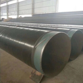 自贡涂塑钢管厂家价格保温钢管特别推荐