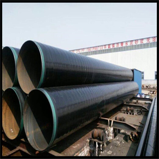 德阳TPEP防腐钢管普通级3PE防腐钢管厂家支持订制