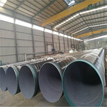 苏州地埋保温钢管厂家价格保温钢管特别推荐图片4