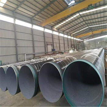 云南大口径涂塑钢管厂家价格保温钢管特别推荐