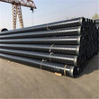 潮州ipn8710防腐钢管厂家价格保温钢管特别推荐图片