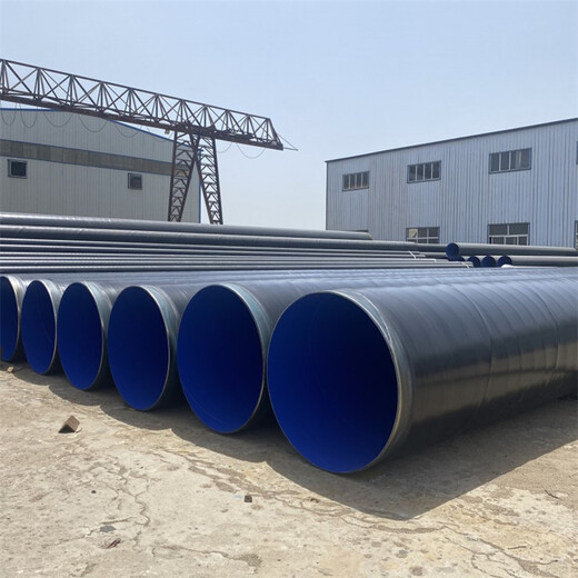 忻州ipn8710防腐钢管大口径保温钢管厂家支持订制