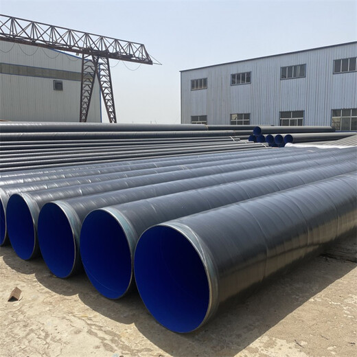 咸阳TPEP防腐钢管大口径涂塑钢厂家成功介绍
