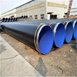 黔南大口径涂塑钢管厂家价格保温钢管特别推荐图片