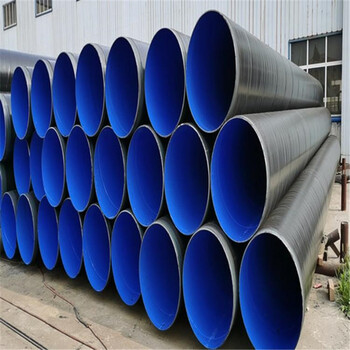 益阳国标TPEP防腐钢管厂家价格保温钢管特别推荐