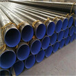 运城普通级3PE防腐钢管厂家价格保温钢管特别推荐图片