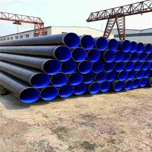 长沙聚氨脂保温钢管大口径保温钢管厂家支持订制