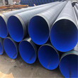 鹤岗涂塑复合钢管厂家价格保温钢管特别推荐图片