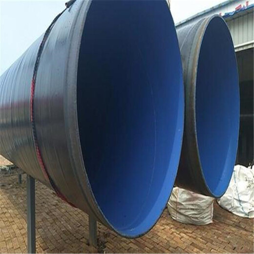 柳州供暖用聚氨酯发泡保温钢管厂家价格保温钢管特别推荐