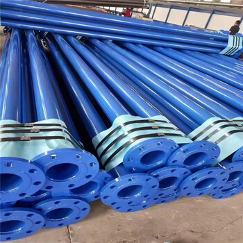 忻州ipn8710防腐钢管厂家价格保温钢管特别推荐
