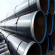 广安涂塑复合钢管厂家价格保温钢管特别推荐图片